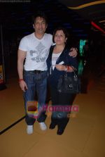 Shekhar Suman with wife at Mamma Mia musical premieres in India in Cinemax on 9th September 2008 (2).JPG