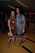 Shruthi Seth, Nethra Raghuraman at Mamma Mia musical premieres in India in Cinemax on 9th September 2008 (22).JPG