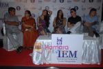 Miss India Parvati, Achala Sachdev, Aditya Pancholi at Professional Managemnt Institute pres meet in Cinemax on 11th September 2008 (26).JPG