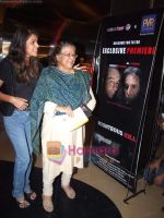 Shubha Khote & Bhavna Balsaver at the Righteous Kill Movie Premiere on 11th September 2008 (2).JPG