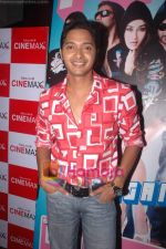 Shreyas Talpade at the Unveiling of Golmaal Returns in Cinemax, Versova on 13th September 2008 (2).JPG