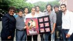 Slaman Khan Releases Audio of Movie Kaash Mere Hote (2).jpg