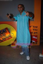 Baba Sehgal at Jugni Chali Jalandar new serial from Sab launch in Sony TV office on 17th September 2008 (19).JPG