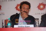 Shekhar Kapur at Live Earth press meet in Mumbai on 18th September 2008 (4).JPG