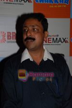 at Rafoo Chakkar press meet in Cinemax on 18th September 2008 (13).JPG