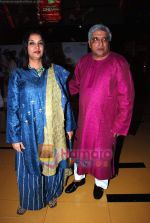 shabana azmi with javed akthar at the premiere of Welcome to Sajjanpur in Cinemax on 18th September 2008.JPG