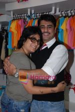 Ayub & Niharika Khan at the Launch of Childrens Boutique ALIZAH on 19th September 2008 (2).JPG