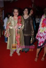 at Pallavi Jaikishan show at the HDIL Couture Week on 19th September 2008 (8).JPG