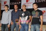 Sanjay Dutt, Sanjay Gadhavi, Imran Khan at  Kidnap Press Conference in Taj Lands End on 20th September 2008 (3).JPG