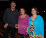 at Arjun Rampal Party in Taj Lands End on 20th September 2008 (17).jpg