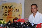 Aamir Khan at Press Conference for the Oscar annuncement of Tare Zameen Par on 23rd September 2008 (24).JPG