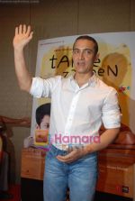 Aamir Khan at Press Conference for the Oscar annuncement of Tare Zameen Par on 23rd September 2008 (40).JPG