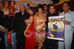Atul Agnihotri, Amrita Arora, Gul Panag at Hello Music Launch in Enigma on 23rd September 2008 (6).JPG
