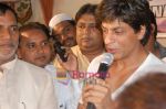Shahrukh Khan goes for sheri at 3.30 a.m on Sunday 28th September 2008 (5).JPG