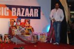 Abhishek Bachchan at the promotion of Drona in  Phoenix Mills Big Bazaar on 30th September 2008 (6).JPG