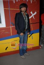 Himesh Reshammiya at a promotional event for Karzz in Infinity Mall, Lokhandwala on 30th September 2008 (38).JPG