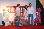 Priyanka Chopra, Abhishek Bachchan, Goldie Behl at the promotion of Drona in  Phoenix Mills Big Bazaar on 30th September 2008 (21).JPG