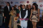Amitabh Bachchan, Jaya Bachchan, Amar Singh, Yash Chopra, Priyanka Chopra at Drona Premiere on 1st october 2008 (2).JPG
