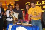 Sohail Khan Launches Gold Gym in Raghuleela Mall, Kandivali on 1st october 2008 (32).JPG