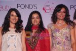 Mahima Chaudhry at the unveiling of Ponds Brand Council in Taj Mahal Palace on 3rd october 2008 (40).JPG