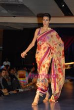 at the unveiling of Maheka Mirpuris collection Passione in Hotel Taj President on 3rd october 2008 (68).JPG
