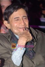 Dev Anand at Tina Ambani_s Harmony Awards in Ravindra Natya Mandir on 8th october 2008 (6).JPG