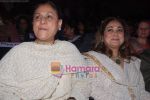 Jaya Bachchan, Tina Ambani at Tina Ambani_s Harmony Awards in Ravindra Natya Mandir on 8th october 2008 (6).JPG