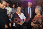 Waheeda Rehman at Tina Ambani_s Harmony Awards in Ravindra Natya Mandir on 8th october 2008 (10).JPG