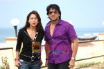 Amrita Arora, Arshad Warsi in the Still from movie Golmal Returns (2).jpg