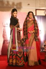 Indrani Dasgupta & Vipasha Agrawal celebrate the launch of Lakme Bridal Sutra winter collection 2008.JPG