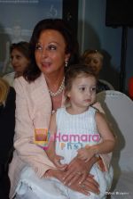Maureen Wadia at Adarsh Gill Fashion Show in Colaba on 8th October 2008 (2).JPG