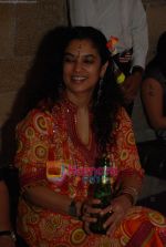 shreela mathai at the Blue Frog Studio Lounge hosted by Carlsberg Beer in Mumbai on 11th october 2008.jpg