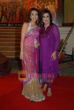 Karisma Kapoor, Farah Khan at Nach Baliye 4 red carpet in Malad on 13th October 2008 (2).JPG