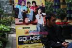 Ajay Devgan promotes GOLMAAL RETURNS in London on 14th October 2008 (2).jpg