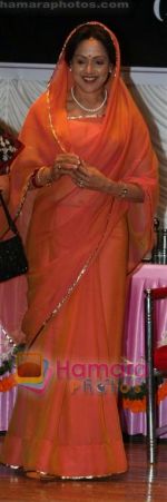 Hema Malini at the launch of film based on Rajmata Vijaraje Scindia called Ek Thi Rani in Santacruz on 14th October 2008 (2).jpg