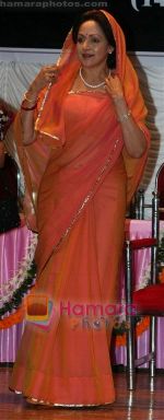 Hema Malini at the launch of film based on Rajmata Vijaraje Scindia called Ek Thi Rani in Santacruz on 14th October 2008 (3).jpg