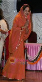 Hema Malini at the launch of film based on Rajmata Vijaraje Scindia called Ek Thi Rani in Santacruz on 14th October 2008 (6).jpg