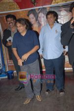 Anil Sharma, David Dhawan at the launch of Meghna Patel_s debut music video _Golden Babe_ on 14th October 2008 (26).JPG