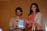 Shilpa Shetty at the book launch on Oneness University at the Bombay Stock Exchange in Mumbai on 15th October 2008 (17).JPG