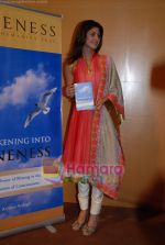 Shilpa Shetty at the book launch on Oneness University at the Bombay Stock Exchange in Mumbai on 15th October 2008 (27).JPG