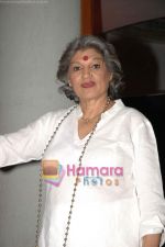 dolly thakur at the launch of White Ribbon Initiative in Mumbai on 16th October 2008.JPG