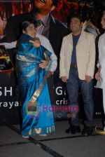A R Rahman at Yuvvraaj film Music Launch in Mumbai on 16th October 2008 (3).JPG
