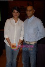 Priya Dutt with husband Owen Roncom at Press conference to announce Rock On for Humanity charity concert in Mumbai on 17th October 2008 (6).JPG