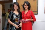Vidya Malvade inaugurates art exhibition by Ruby Jagrut in Art Desh Gallery, Tardeo on 17th October 2008 (9).JPG