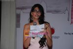 Sonam Kapoor at an event to create Breast Cancer awareness in Taj Hotel on 23rd October 2008 (31).JPG