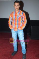Aamir Khan at the first look of Ghajni at PVR on 27th October 2008 (10).JPG