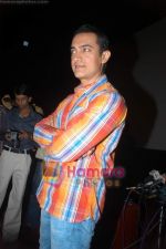 Aamir Khan at the first look of Ghajni at PVR on 27th October 2008 (19).JPG
