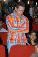 Aamir Khan at the first look of Ghajni at PVR on 27th October 2008 (23).JPG