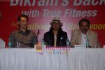 Dharmendra at the Launch of Hot Yoga by Bikram Chaoudhary in BJN on 27th October 2008 (21).JPG