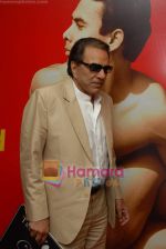 Dharmendra at the Launch of Hot Yoga by Bikram Chaoudhary in BJN on 27th October 2008 (6).JPG